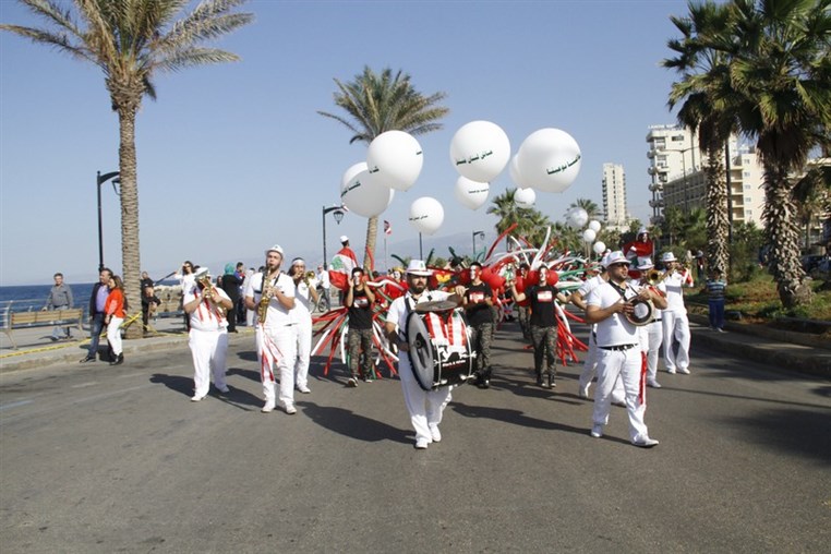 Beirut Celebrations Independence Day 